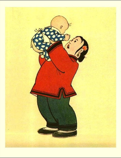 胖嫂回娘家剧照的剧照