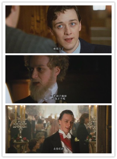 光彩年华剧照的剧照