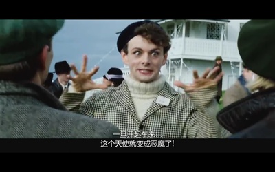 光彩年华剧照的剧照