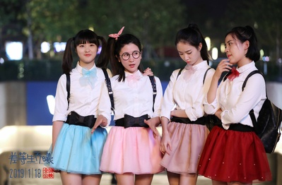 差等生乔曦剧照的剧照