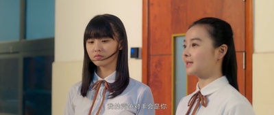 差等生乔曦剧照的剧照