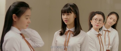 差等生乔曦剧照的剧照