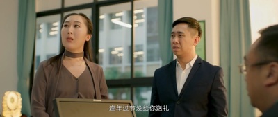 差等生乔曦剧照的剧照