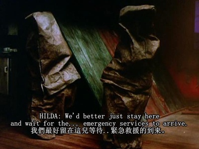 当风吹起的时候剧照的剧照