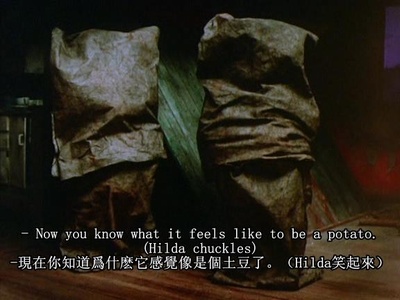 当风吹起的时候剧照的剧照