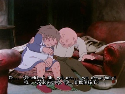 当风吹起的时候剧照的剧照