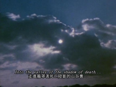 当风吹起的时候剧照的剧照