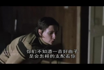 捕鼠者剧照的剧照