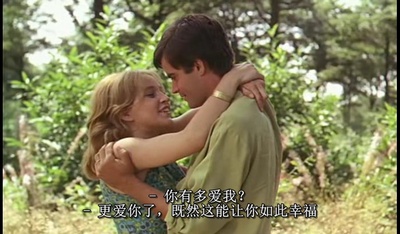 幸福剧照的剧照