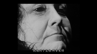 橡皮头剧照的剧照