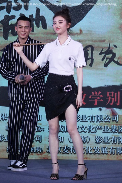 青禾男高剧照的剧照