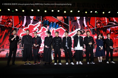 青禾男高剧照的剧照