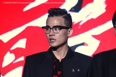 青禾男高剧照的剧照