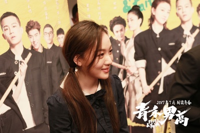 青禾男高剧照的剧照