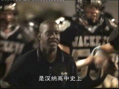 真情电波剧照的剧照