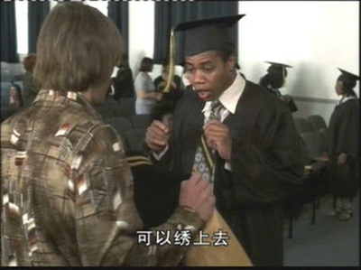 真情电波剧照的剧照