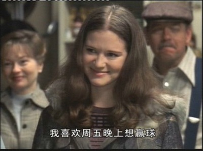 真情电波剧照的剧照