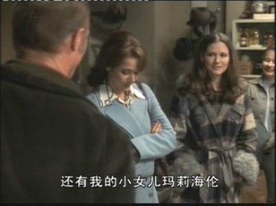 真情电波剧照的剧照