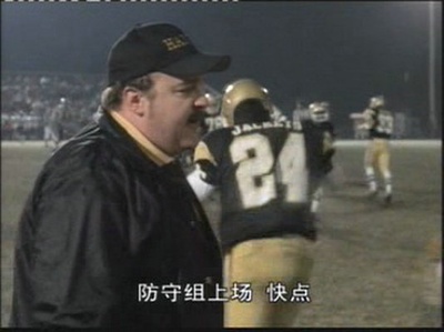 真情电波剧照的剧照