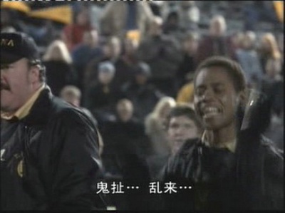 真情电波剧照的剧照