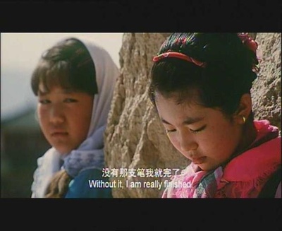 上学路上剧照的剧照