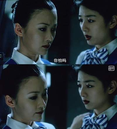 紧急迫降剧照的剧照