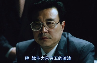 紧急迫降剧照的剧照