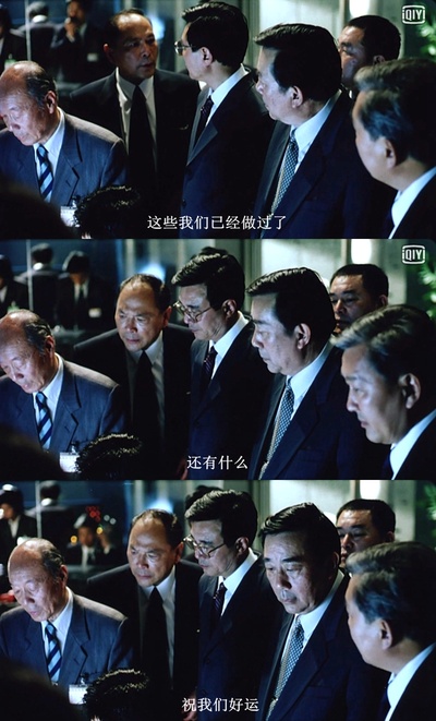 紧急迫降剧照的剧照