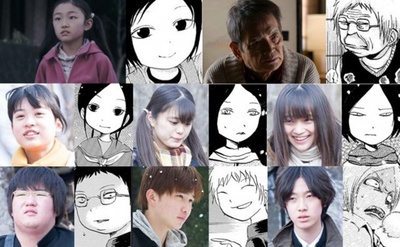 三角草的春天剧照的剧照