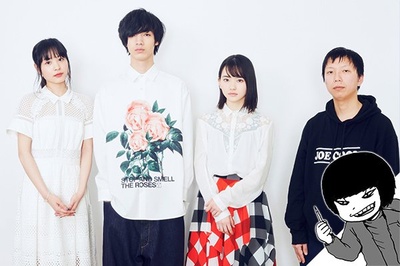 三角草的春天剧照的剧照