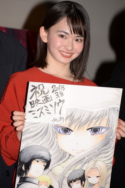 三角草的春天剧照的剧照