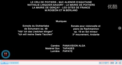 调音师剧照的剧照