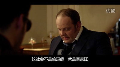 调音师剧照的剧照