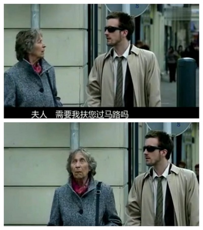 调音师剧照的剧照