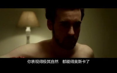 调音师剧照的剧照