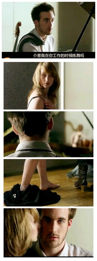 调音师剧照的剧照