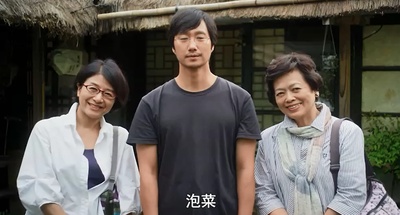 庆州剧照的剧照