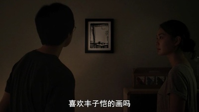 庆州剧照的剧照