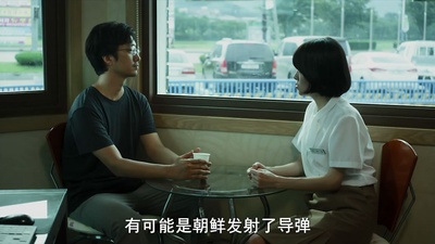 庆州剧照的剧照