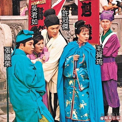 花田喜事剧照的剧照