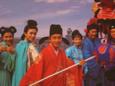 花田喜事剧照的剧照