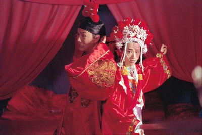 花田喜事剧照的剧照