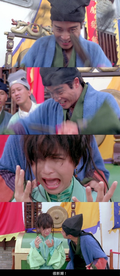 花田喜事剧照的剧照