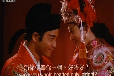 花田喜事剧照的剧照