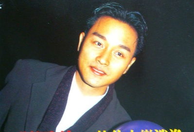 花田喜事剧照的剧照