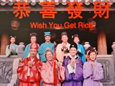 花田喜事剧照的剧照