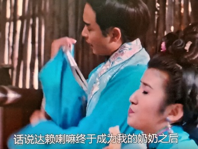 花田喜事剧照的剧照