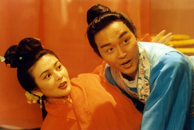 花田喜事剧照的剧照