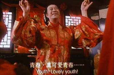 花田喜事剧照的剧照