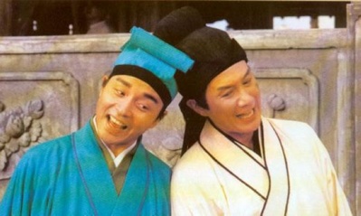 花田喜事剧照的剧照